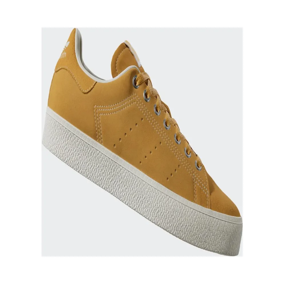 Adidas Stan Smith CS Preloved Yellow / Core White / Gum (IE9969)