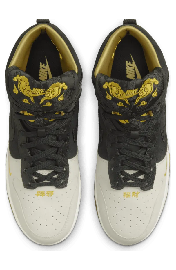 nike-dunk DQ4978-001