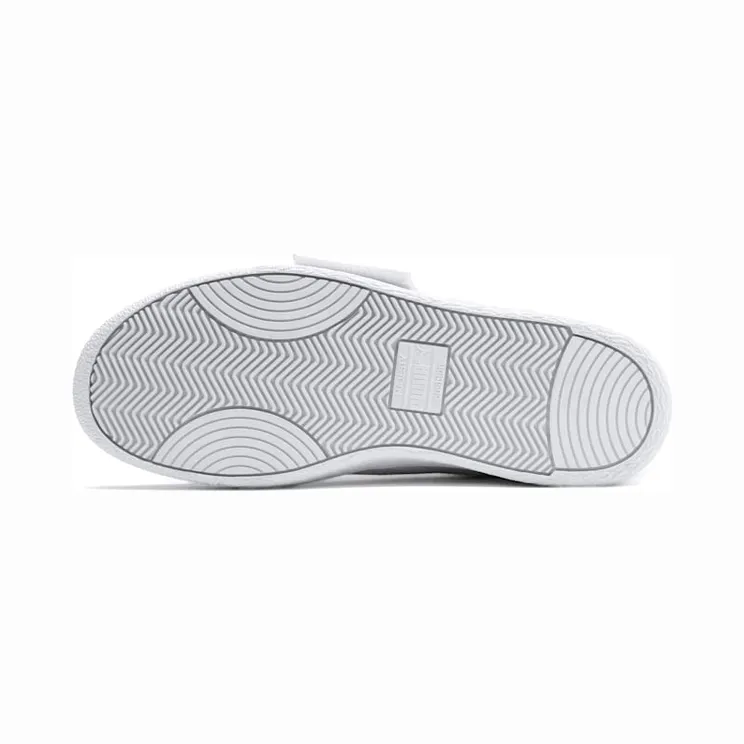 puma-ralph-sampson 371089-01