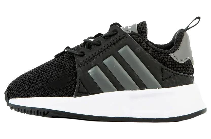 adidas-x-plr CG6833