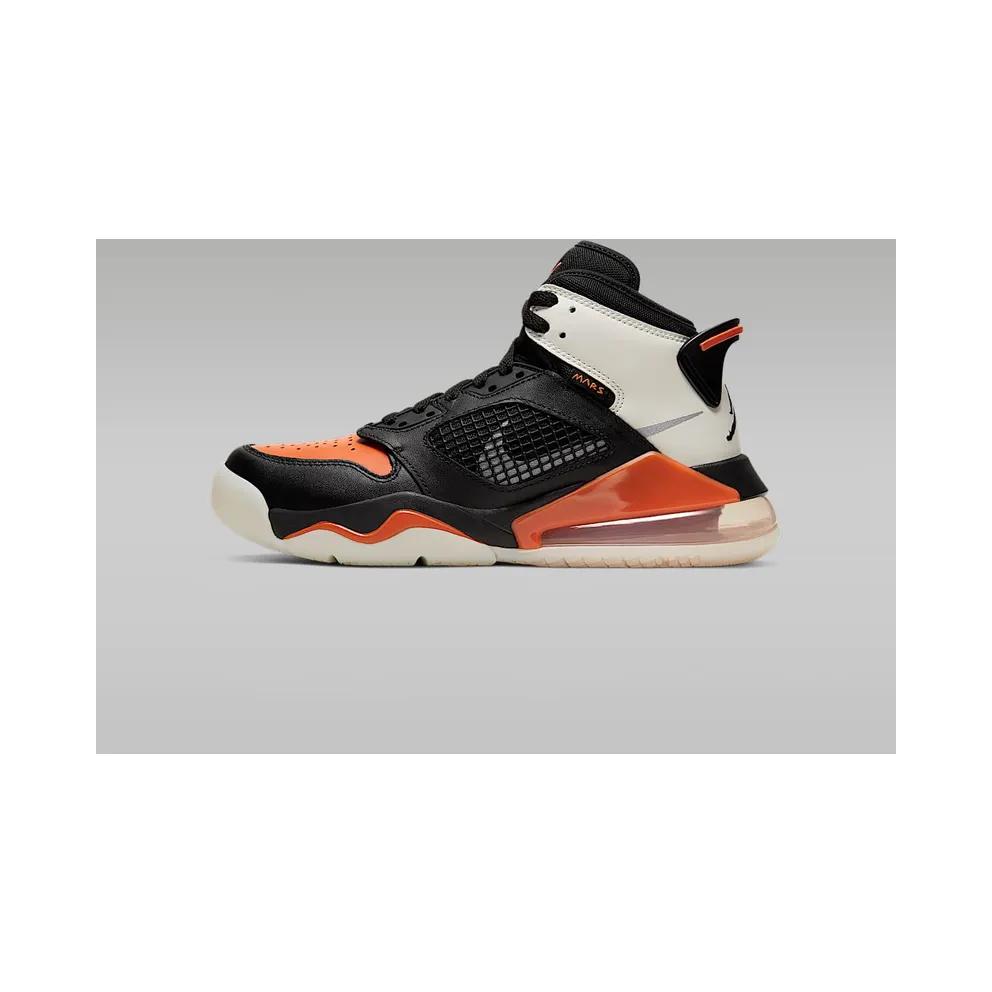 Jordan Mars 270 Shattered Back (GS) White/Black/Starfish (BQ6508-008)