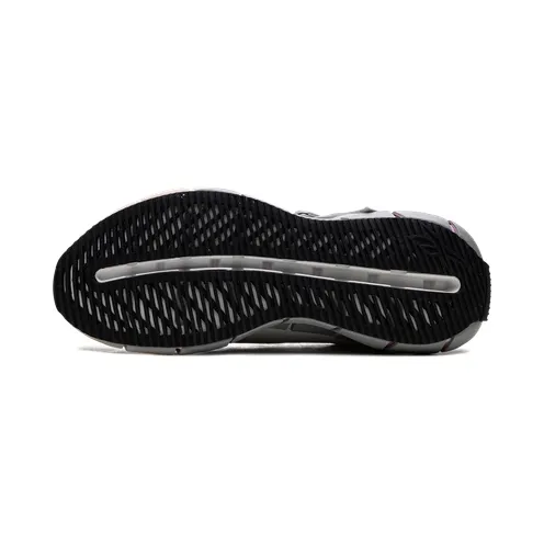 reebok-zig-kinetica EG7477