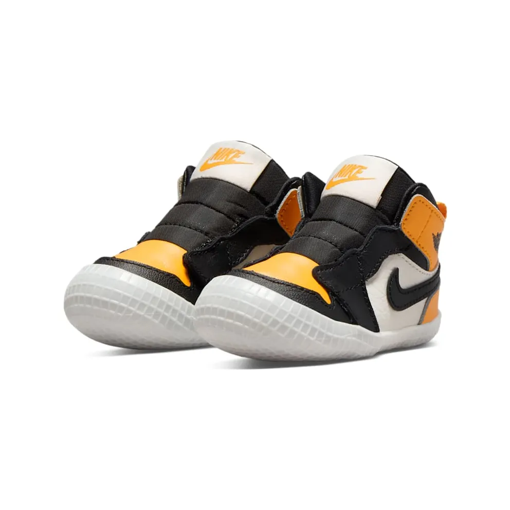 Jordan 1 Baby Cot Bootie Yellow (AT3745-711)