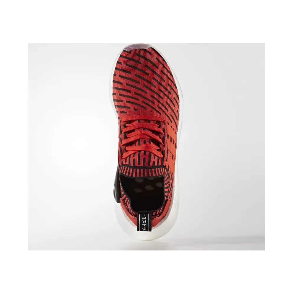 adidas NMD R2 Core Red Core Red/Core Black/Footwear White (BB2910)