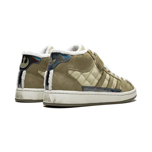 adidas-superskate G17153
