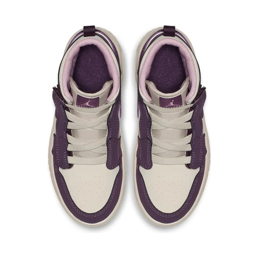 Jordan 1 Mid Alt Pro Purple (AT4612-500)