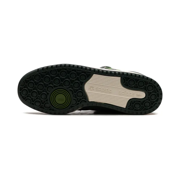 adidas-forum ID4771