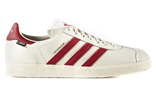 adidas-gazelle S79981