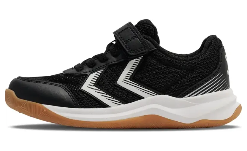 Hummel Multiplay Flex Grijs (234839-2267)
