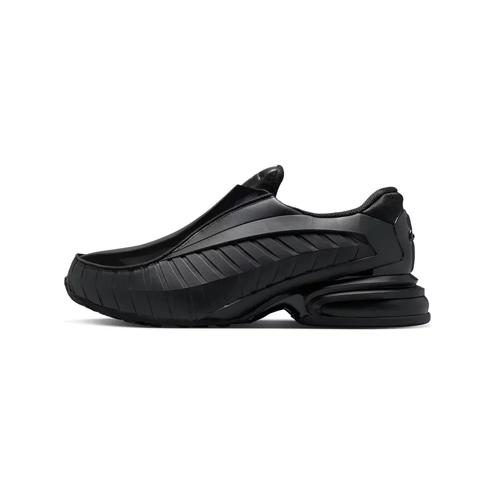 Comme des Garçons HOMME Plus x Nike Air Max Dolce (IQ5171-002)