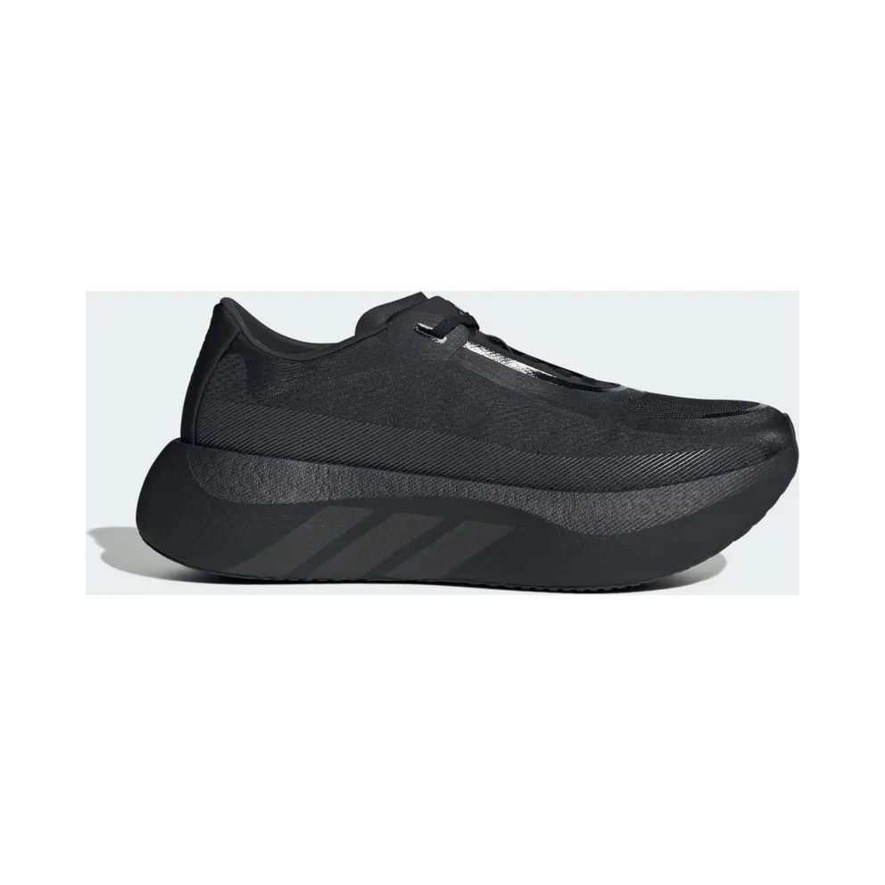adidas HyperBOOST Edge (KK0289)