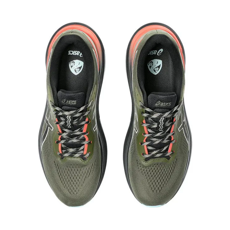 asics-gt-1000 1011B951-300