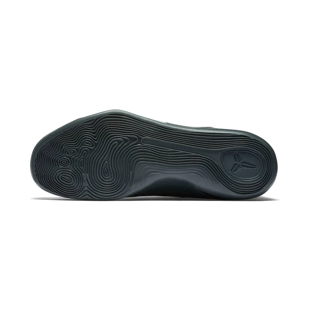 Nike Kobe 9 Elite Black Mamba Collection Fade to Black Anthracite/Anthracite (869455-002)