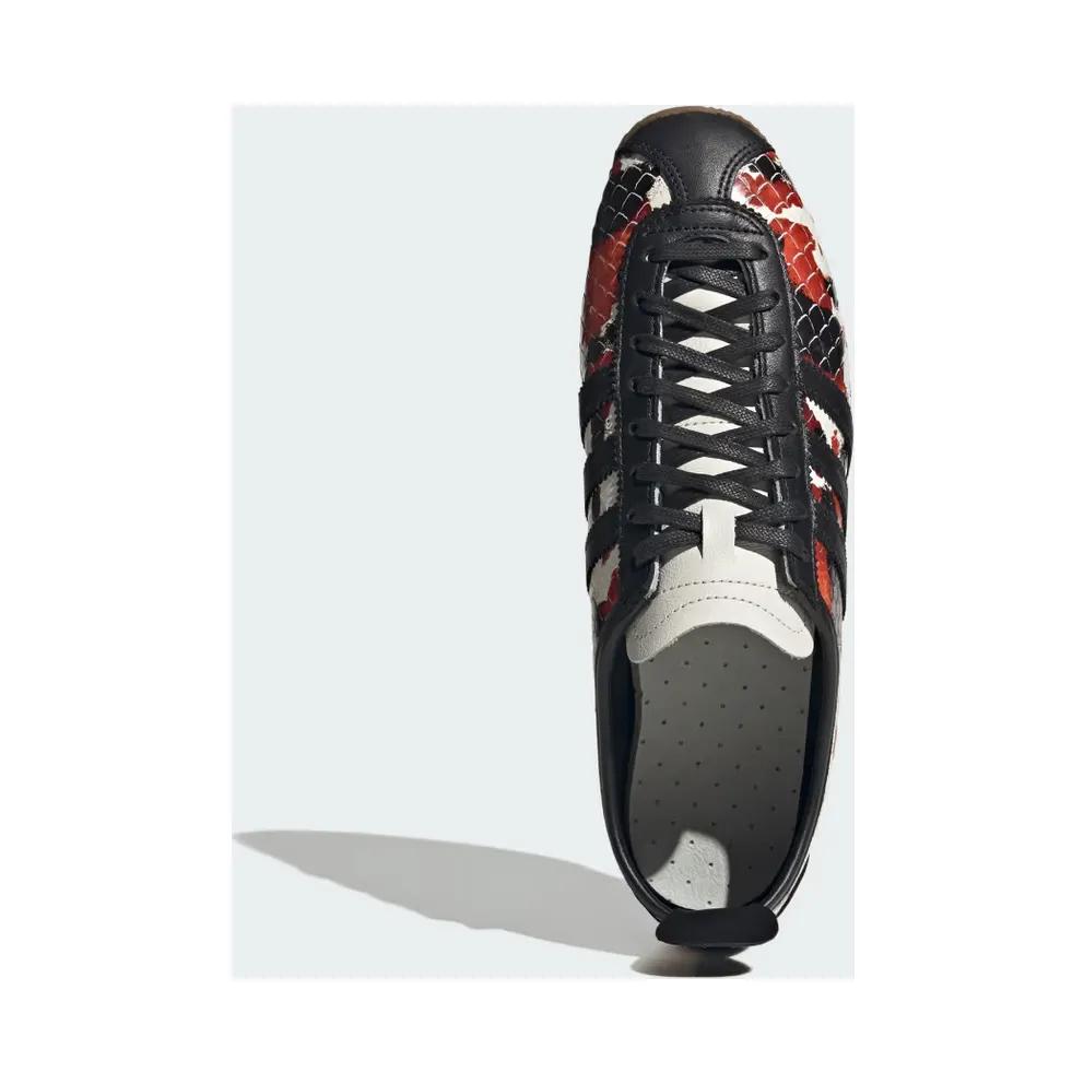 Adidas Japan “Core White” (KK4976)