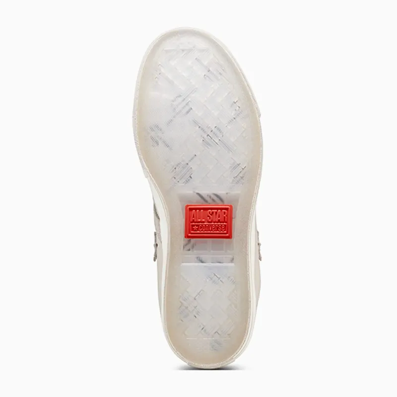 Converse x Daily Paper Star Player 76 White Sand/Egret/Black (A13859C)