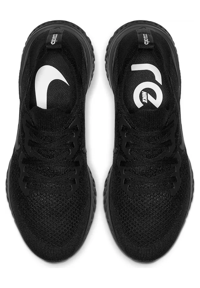 nike-epic BQ8927-011