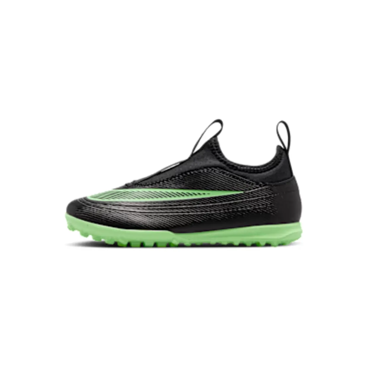 nike-mercurial-vapor IO1483-001