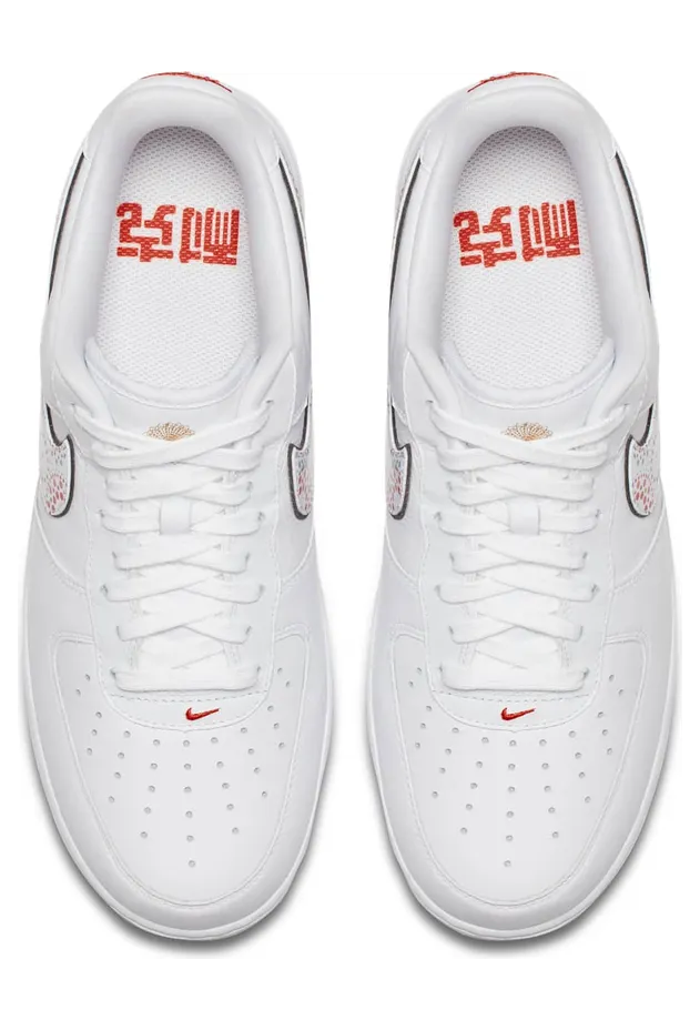 nike-air-force AO9381-100