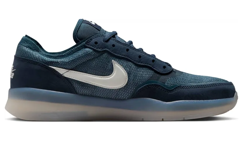 nike-sb-ps8 FV8493-400