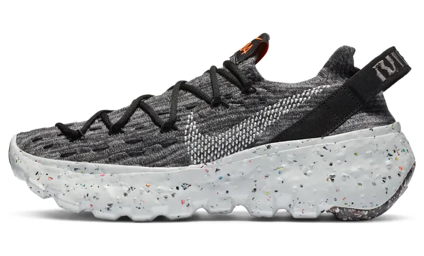 nike-space-hippie CD3476-002