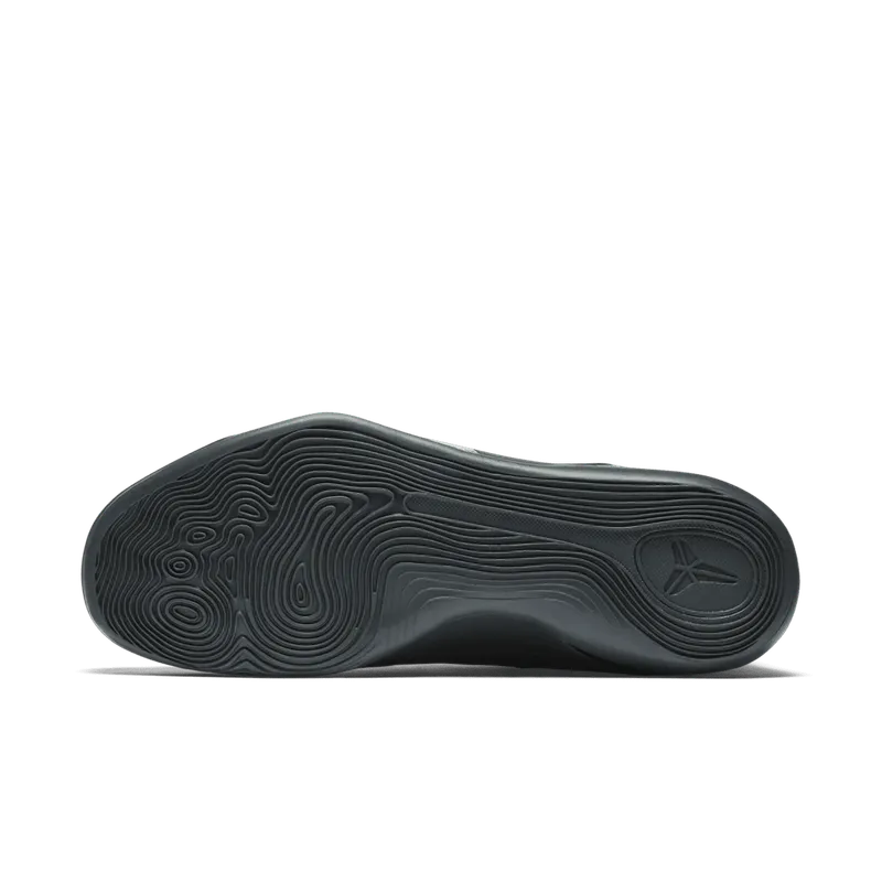 Nike Kobe 9 Elite Black Mamba Collection Fade to Black Anthracite/Anthracite (869455-002)