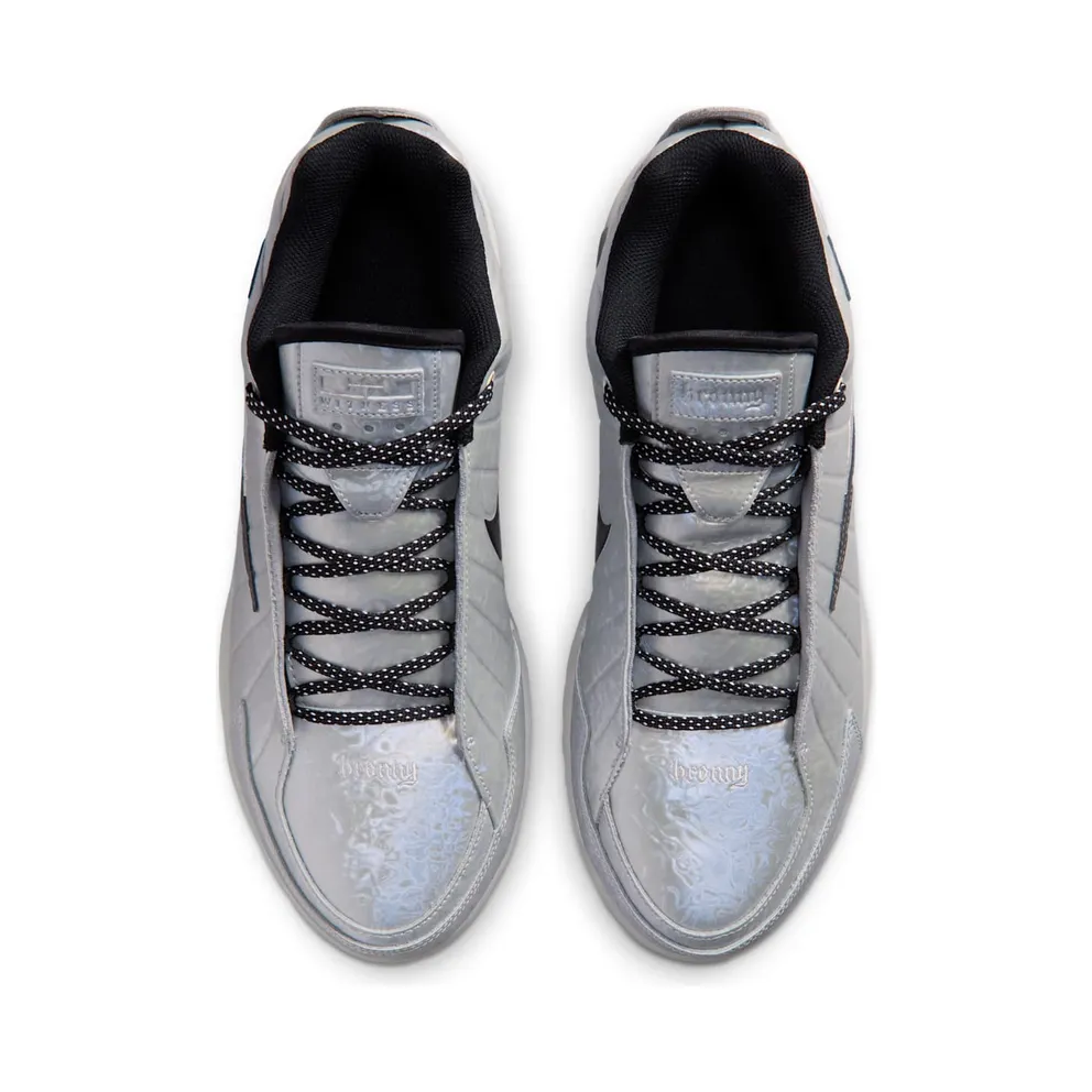 Nike LeBron Witness 9 Bronny James Metallic Silver PE (IO7381-001)