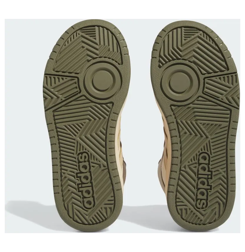 adidas-hoops IF7738
