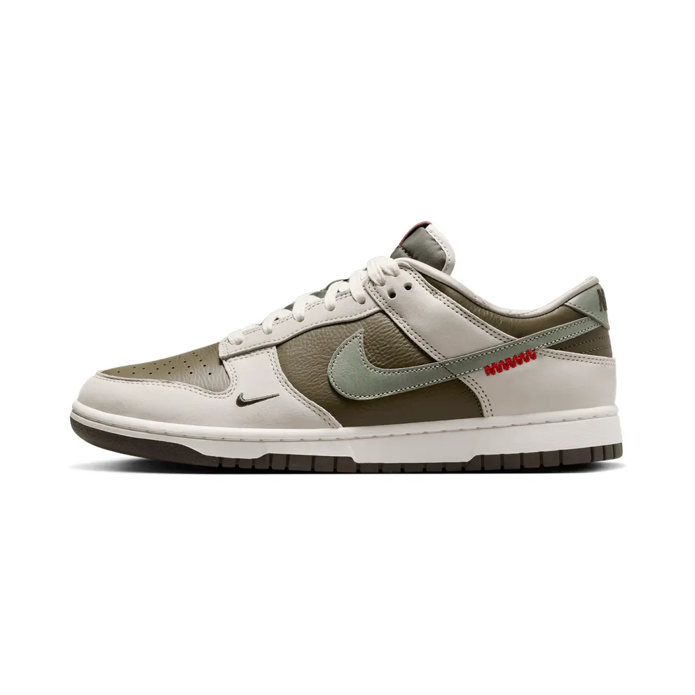 Nike Dunk Low Retro Year of the Snake (2025) (HV5980-231)