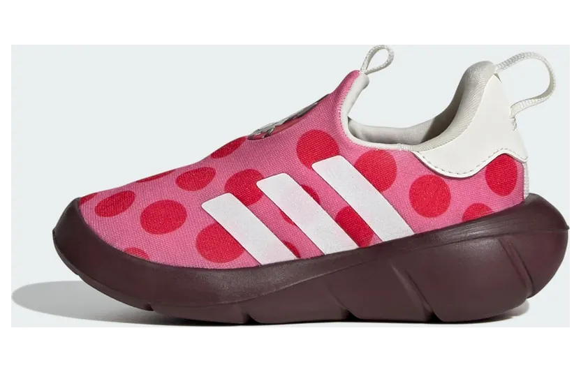 adidas-monofit IH6313