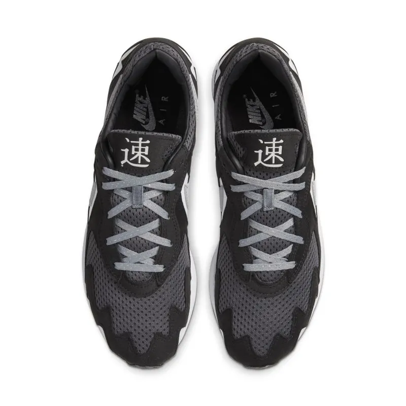Nike Air Streak Lite Black Dark Grey Black/Dark Grey-White-Wolf Grey (CD4387-001)