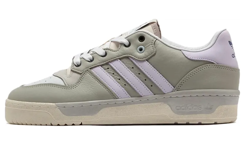 adidas Rivalry IH2597