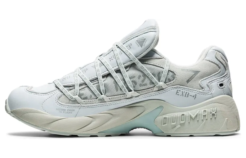 asics-gel-kayano 1201A211-400