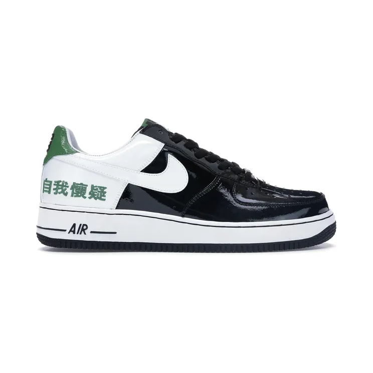 Nike Air Force 1 ‘Self Doubt Cleveland’ Black/White-Tomatillo (311729-011)
