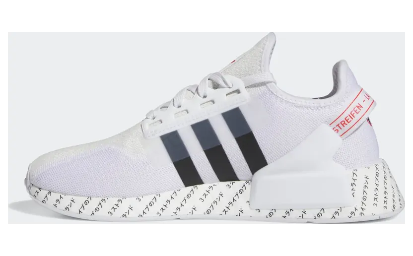 adidas-nmd ID2853