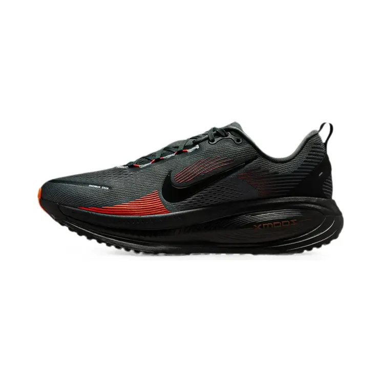 Nike Vomero 18 Grey (HM6803)