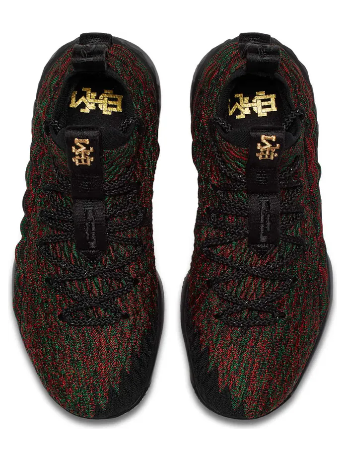 nike-lebron-15 943762-900