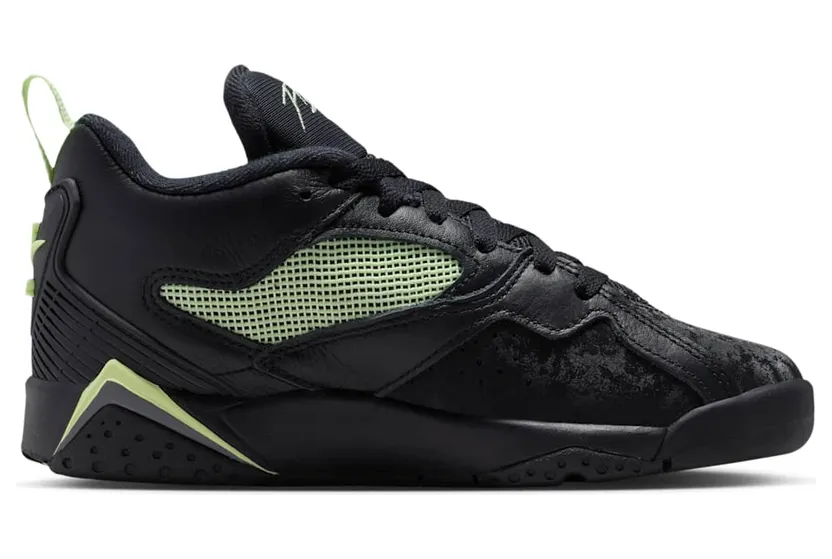jordan-mvp IM4418-007