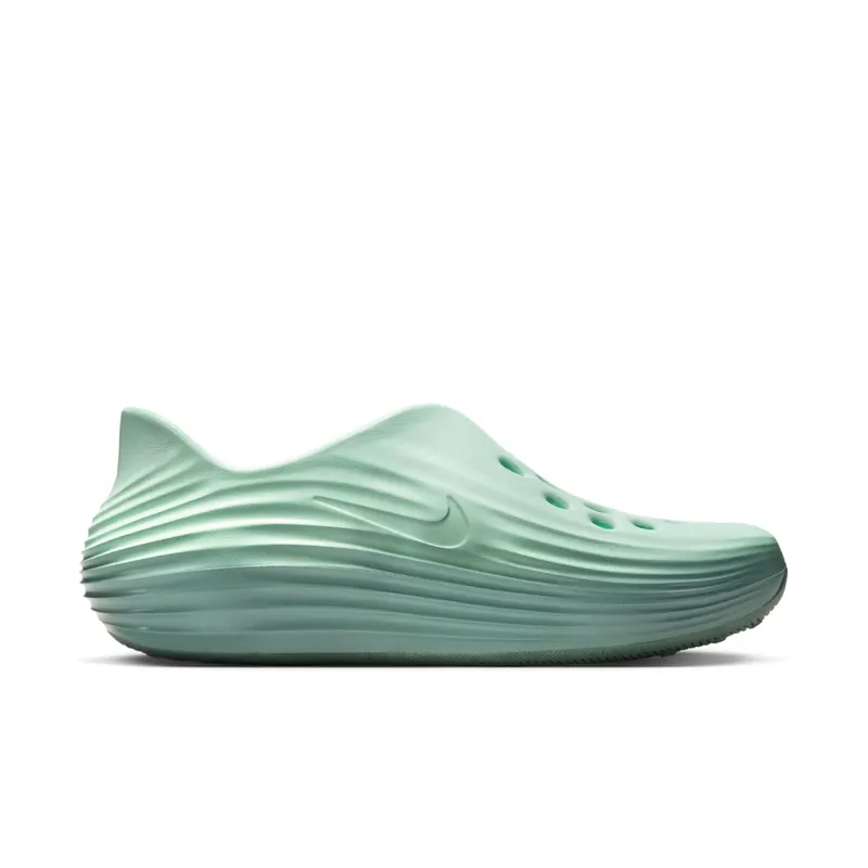 Nike ReactX Rejuven8 “Cannon ” (IB6368-001)