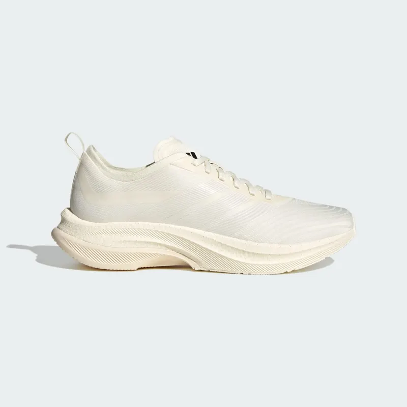 Adidas Moveboost Shoes Off White / Off White / Zero Metalic (JS2438)