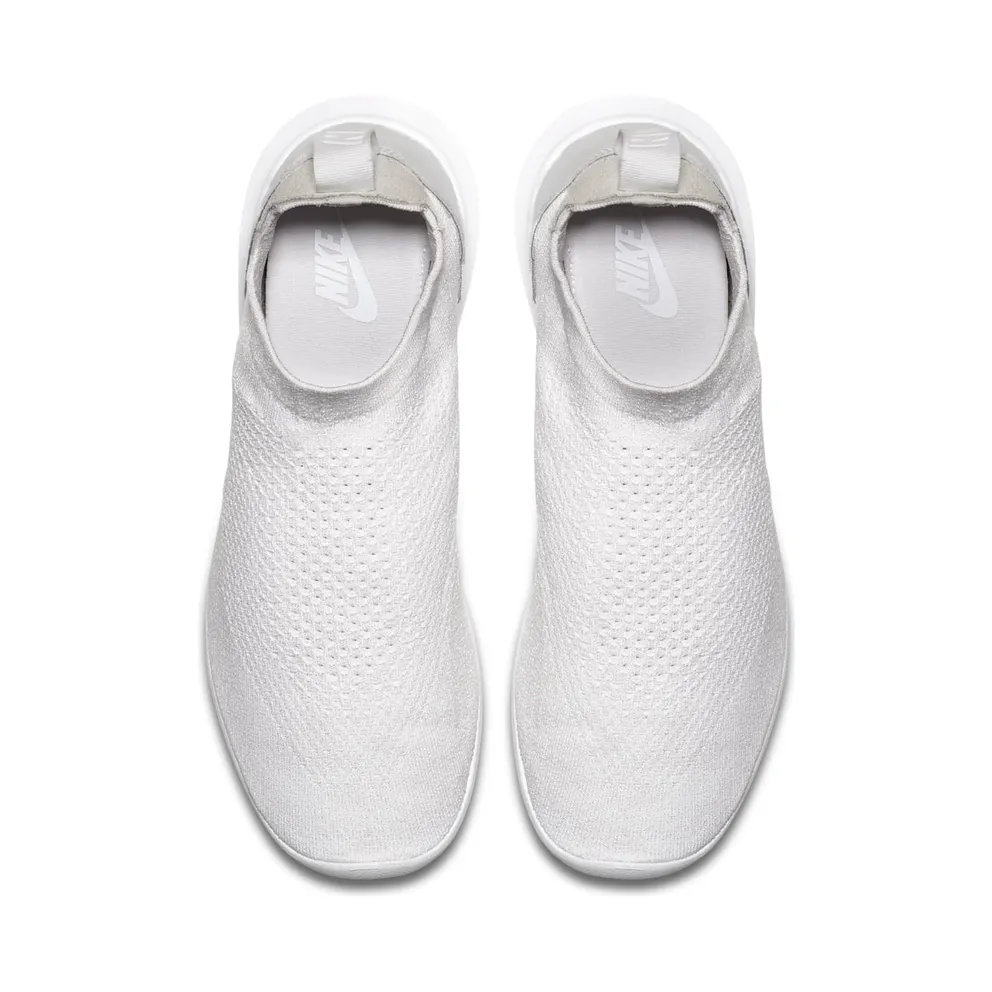 Nike Gakou Flyknit DIY White White/White (AA2018-101)