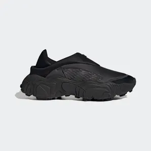 adidas Rovermule Adventure Core Black / Carbon / Grey (GW1845)