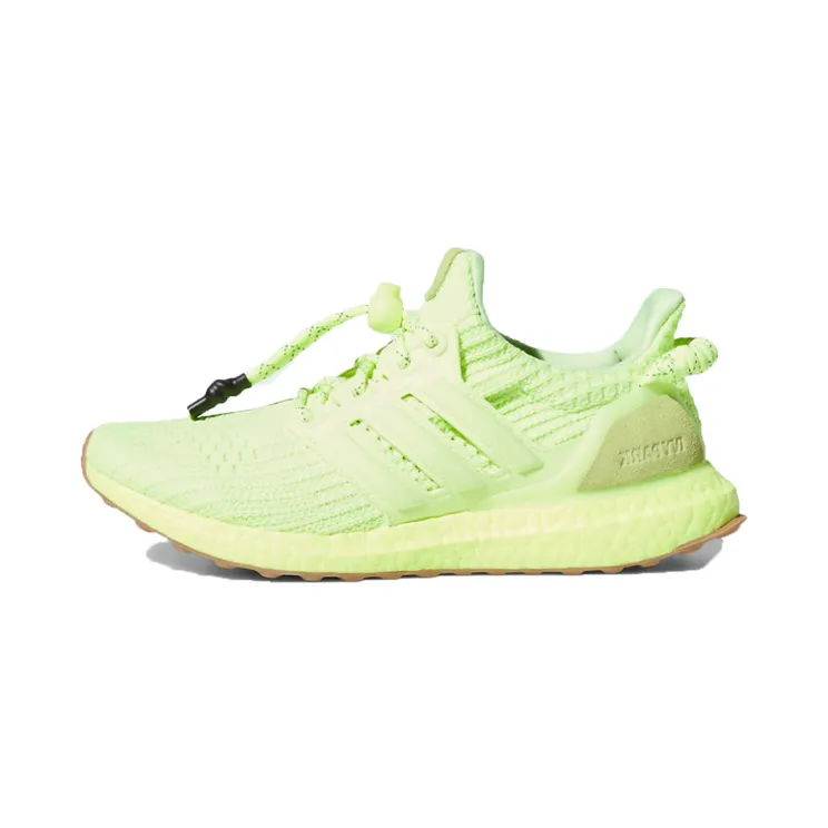 adidas-ultraboost FZ5456