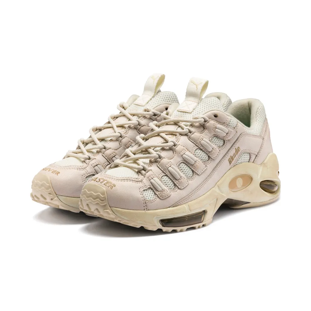 Puma Cell Endura Rhude Sundry Whisper/Asparagus (368510-02)