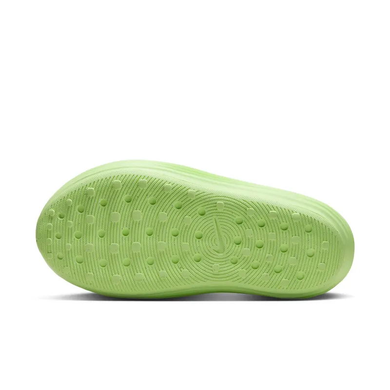 Nike ReactX Rejuven8 “Barely Volt” (HV5062-700)