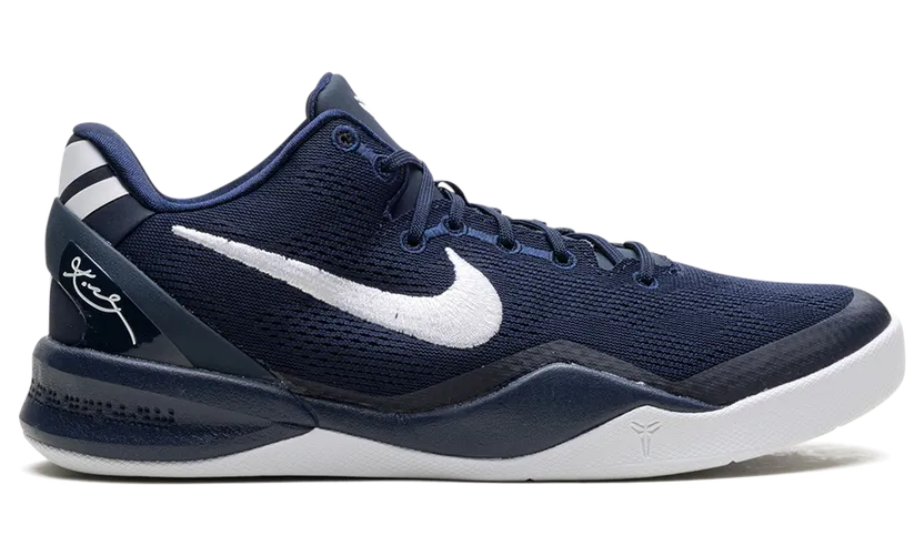 nike-kobe FN0266-400