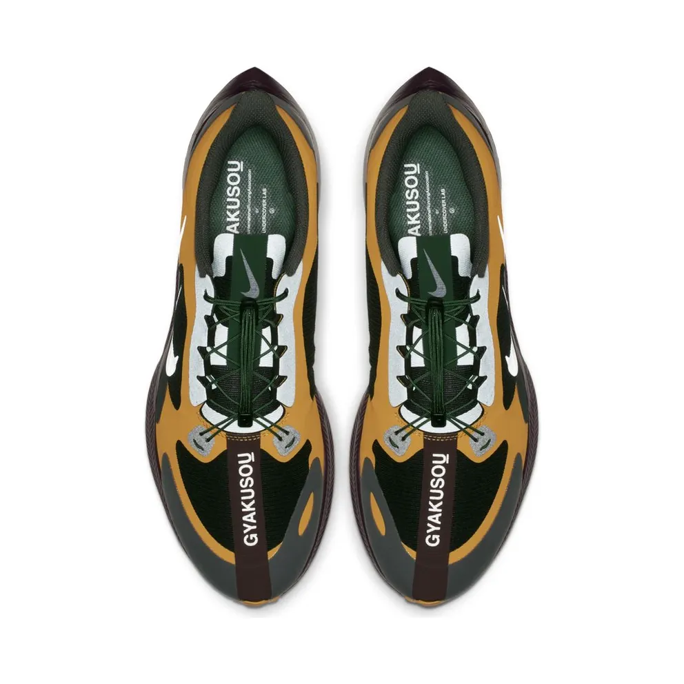 Nike Zoom Pegasus 35 Turbo Gyakusou Gold Dart Gold Dart/Pale Ivory-Iron Grey-Deep Burgundy (BQ0579-700)