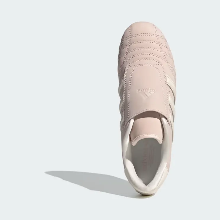 adidas-originals-sneaker JS4523