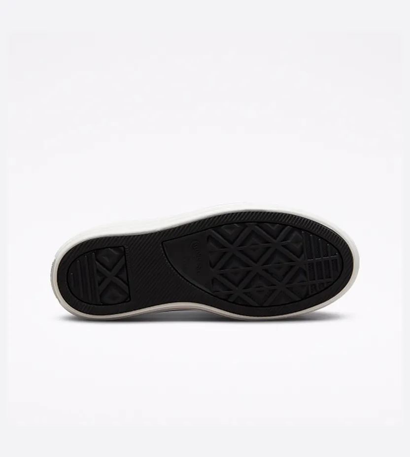 converse-chuck-taylor-all-star 573078C
