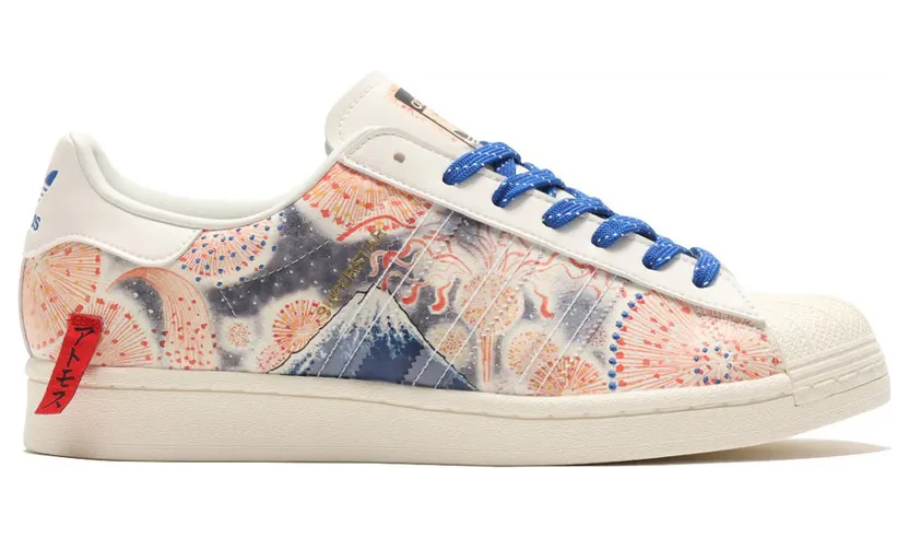 adidas Superstar atmos Mt. Fuji (GX7791)