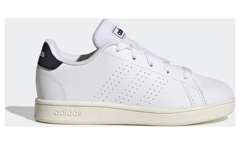 adidas-advantage GW6487